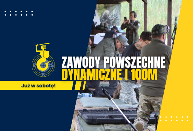 Zawody powszechne